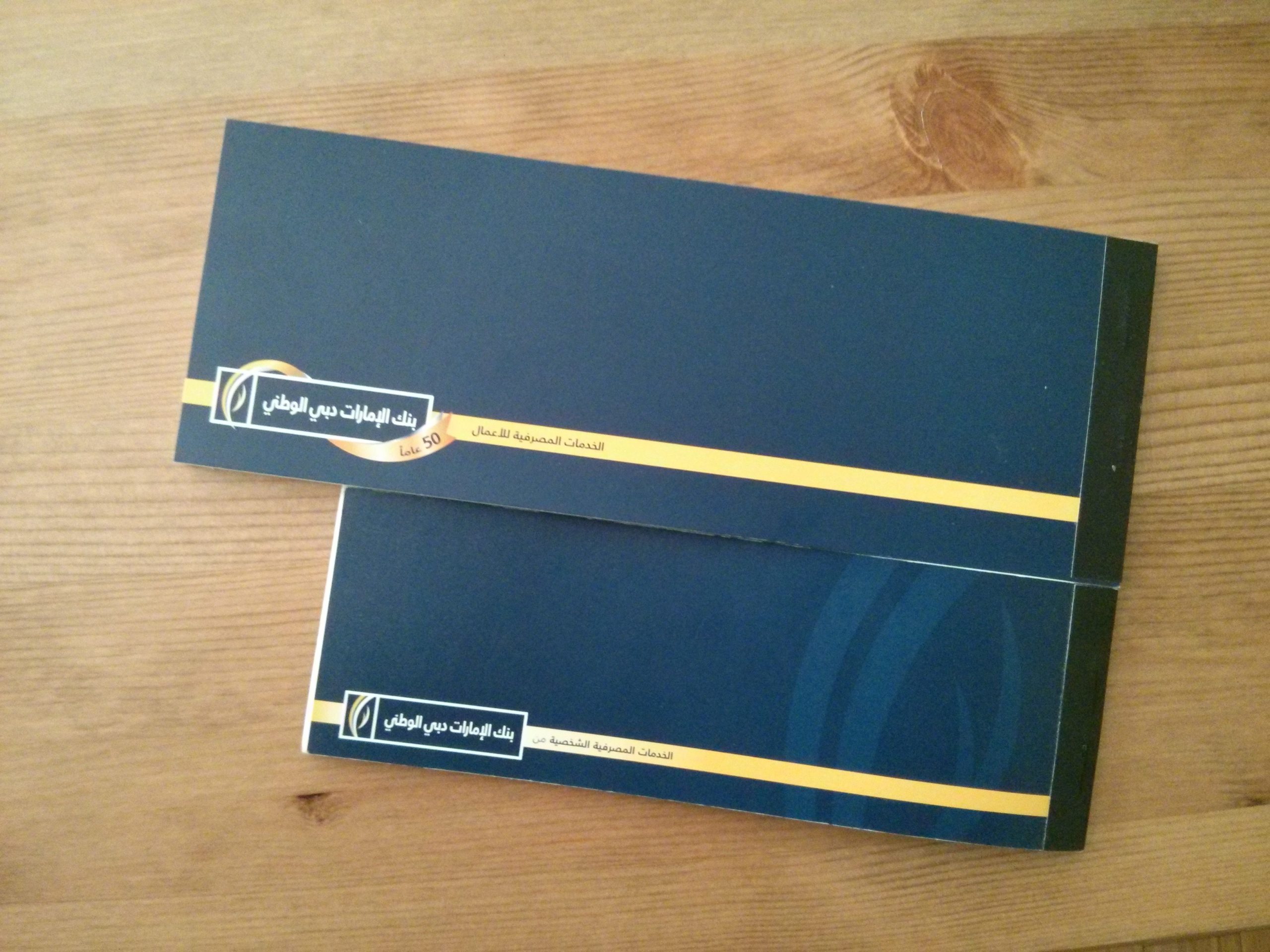 Why is the Cheque Book for Business so much bigger?