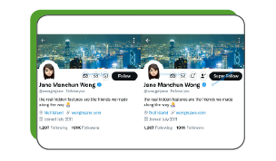 Twitter is testing premium features