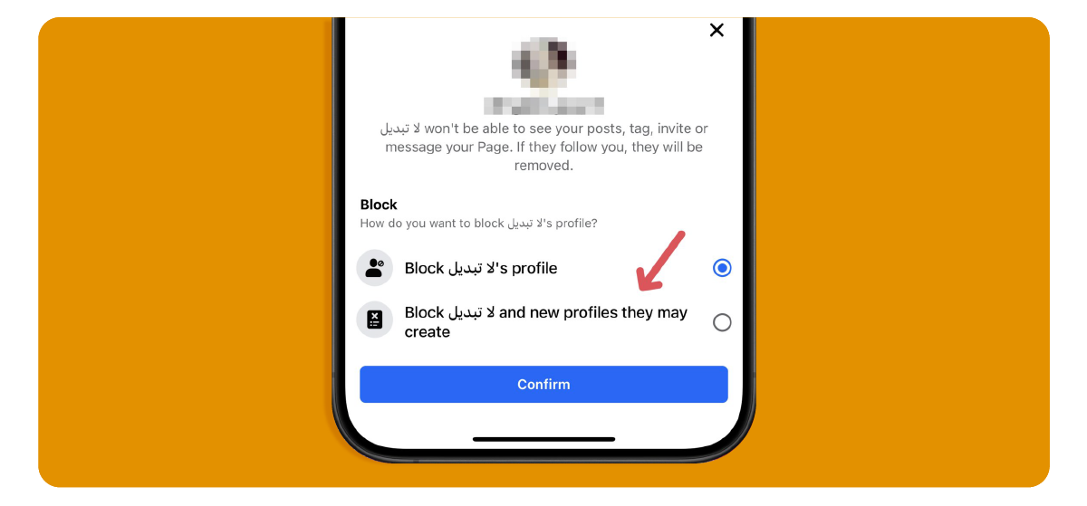 Facebook enhances privacy control