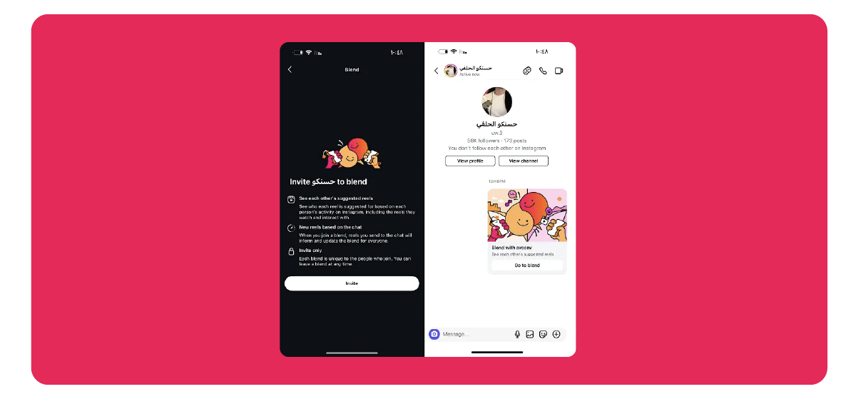 Instagram is betting big on "Blend"